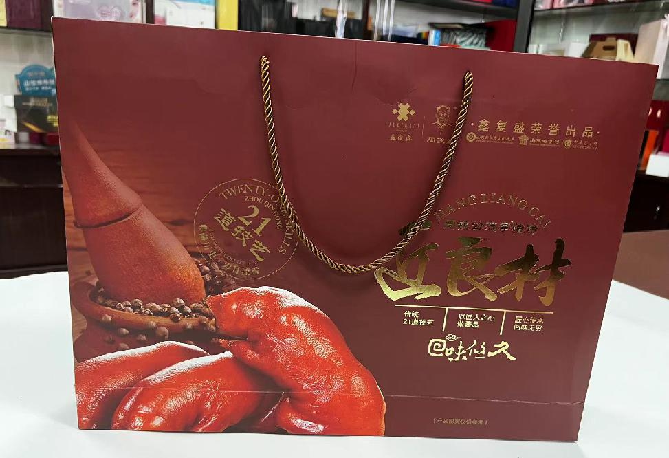 巴林左旗礼品盒定制